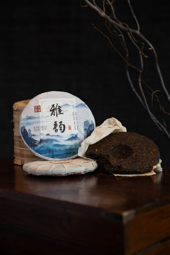 Pu'er Tea 2021