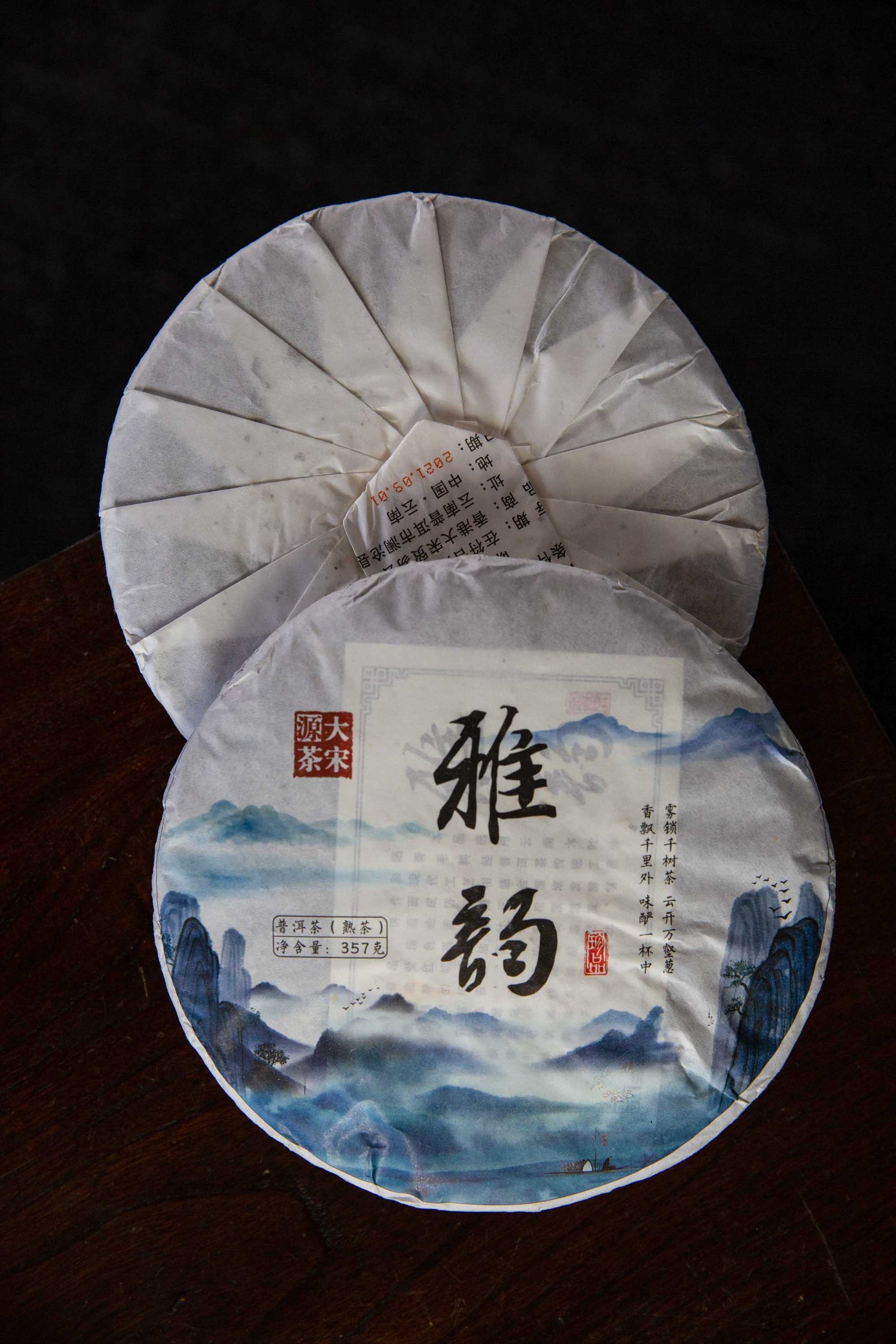 Tea– Kashi Australia
